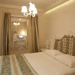 Moss 4* イスタンブール